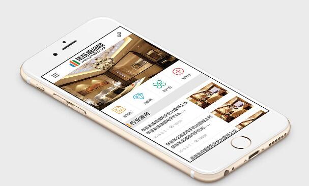 【天津網站建設】移動App Store測試的“七宗罪”